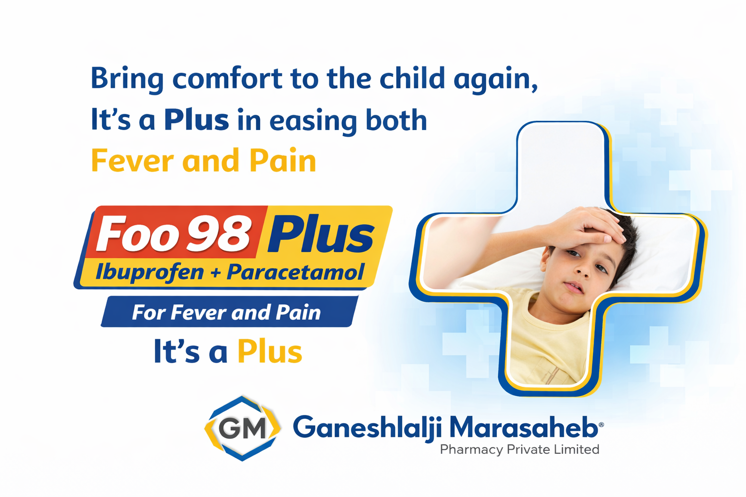 About GM Pharmacy